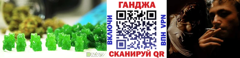 ссылка на мегу ссылки  Жигулёвск  Еда ТГК конопля 