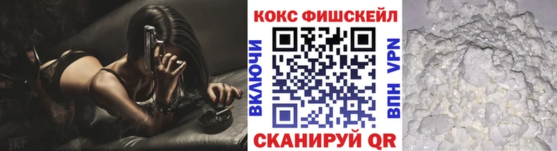 kraken сайт  Жигулёвск  COCAIN 99% 