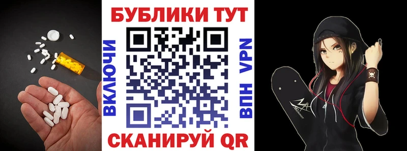 Ecstasy Cube Жигулёвск