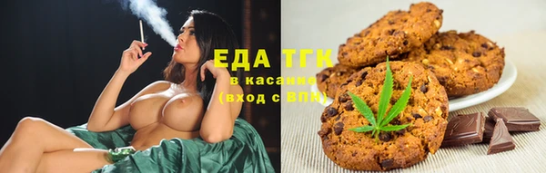 спиды Володарск