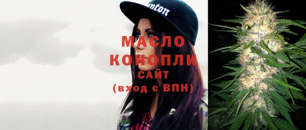 не бодяженный Волосово