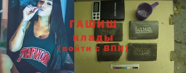 спиды Володарск