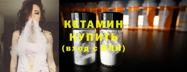 спиды Володарск