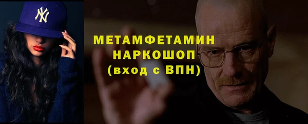 jwh Вязники