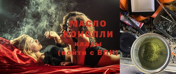 не бодяженный Волосово