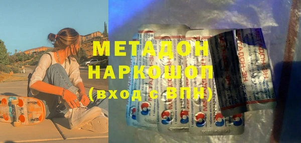 jwh Вязники