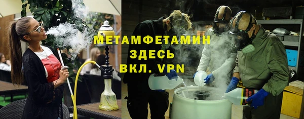 винт Верея