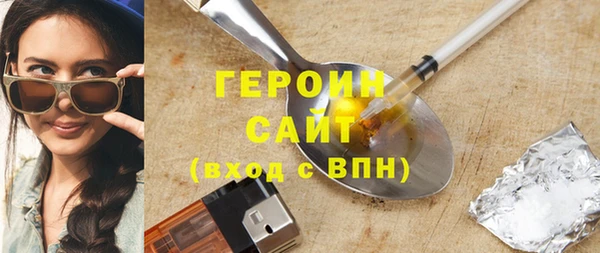 jwh Вязники