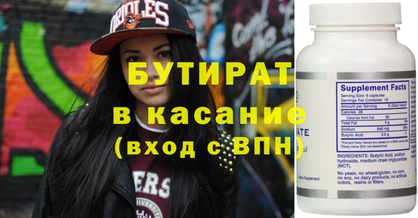 jwh Вязники