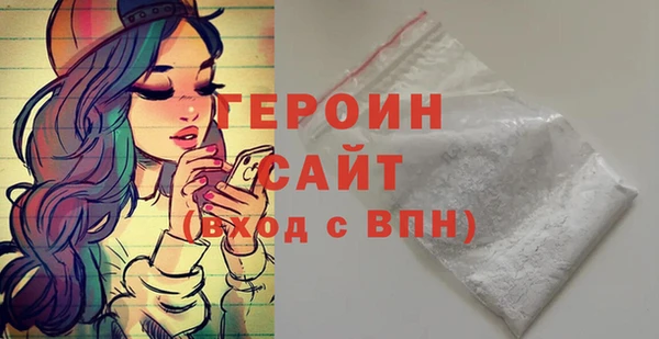 шишки Верхнеуральск
