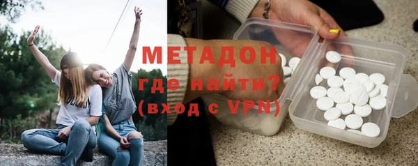 винт Верея