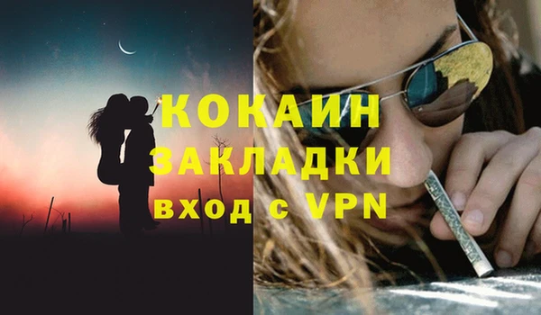 jwh Вязники