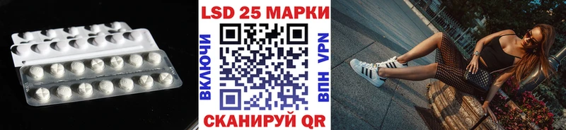 ЛСД экстази ecstasy  Жигулёвск 